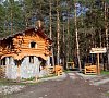 Деревня Берендеевка Республика Алтай Деревня Берендеевка Республика Алтай