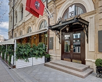 Отель Grada бутик-отель (Москва)