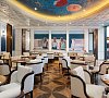 Отель «Grand Karat Sochi» Сочи #16 Отель «Grand Karat Sochi» Сочи #16
