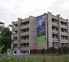 Дом отдыха Березки #13 Дом отдыха Березки #13