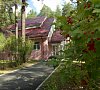 Санаторий Белый камень Свердловская область Санаторий Белый камень Свердловская область