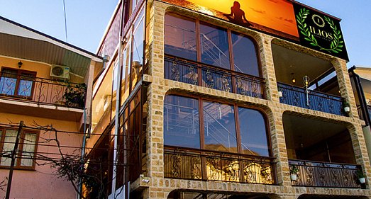 Отель Илиос Гагра - официальный сайт Отель Илиос Гагра - официальный сайт