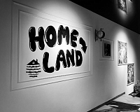 Отель HomeLand (Батуми)