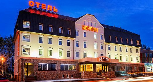 Отель Берлин Калининград - официальный сайт