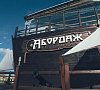 Отель «Аквамарин» Севастополь, Крым, отдых все включено №44
