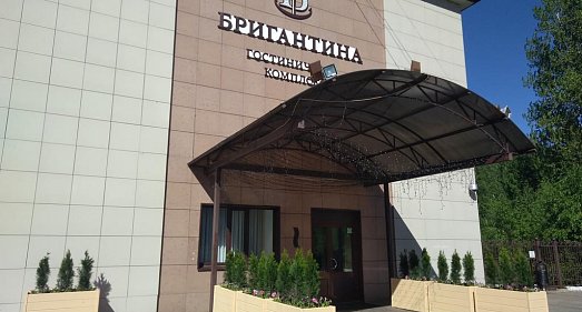 Отель Бригантина Ярославское шоссе - официальный сайт