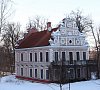 Санаторий «Вороново» Московская область, отдых все включено №15