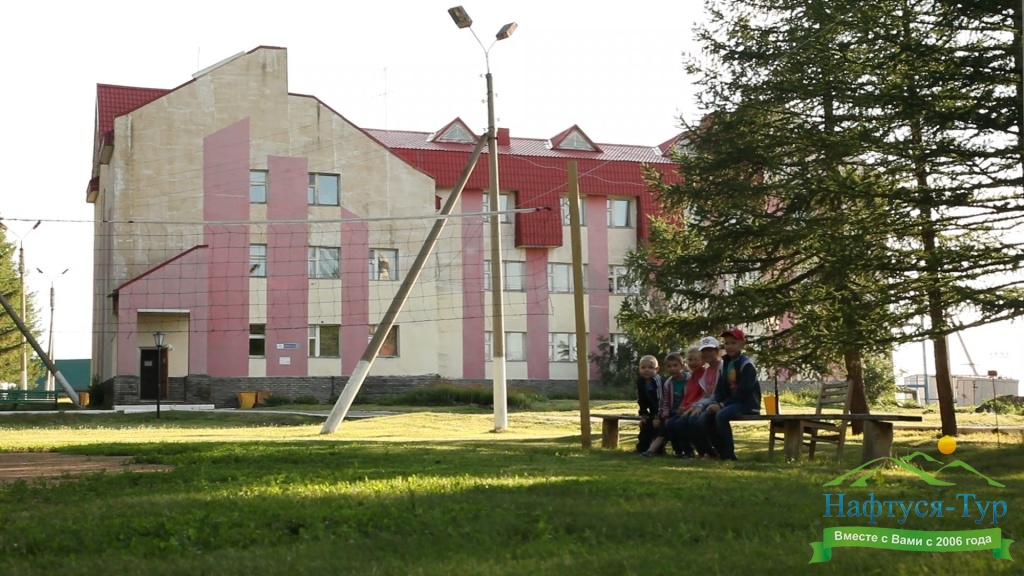 Санаторий талкас башкирия