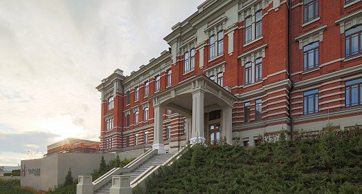Отель Kazan Palace by Tasigo Татарстан - официальный сайт