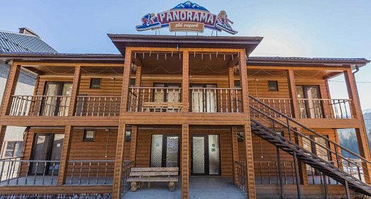 Отель Панорама Архыз - официальный сайт