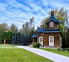 Санаторий «Каникулы в Аксаково» Мытищи #31 Санаторий «Каникулы в Аксаково» Мытищи #31