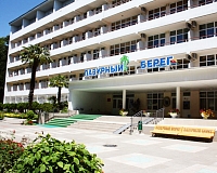 Санаторий Лазурный берег (Краснодарский край)