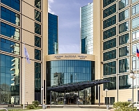 Отель Pullman Сочи Центр (Сочи)