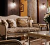 Отель «Amra Park Hotel» Гагра, Абхазия, отдых все включено №53