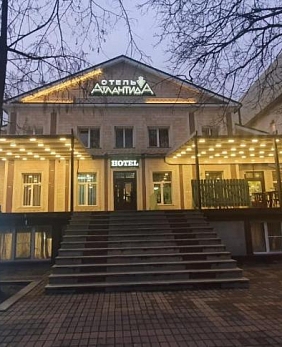 Лучшие отели Ессентуки 3 звезды