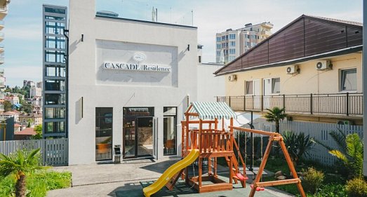 Отель Резиденция Каскад Сочи - официальный сайт Отель Резиденция Каскад Сочи - официальный сайт