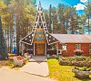 Гостиница «Вотчина» Вологодская область, отдых все включено №15