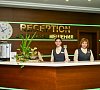 Санаторий «Катунь» Белокуриха #18