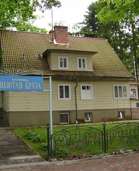 Гостиница «Золотая бухта» Светлогорск Гостиница «Золотая бухта» Светлогорск