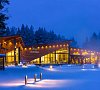 LES Art Resort Минское шоссе - официальный сайт LES Art Resort Минское шоссе - официальный сайт