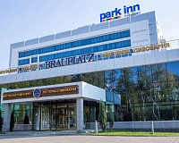 Отель Cosmos Izhevsk Hotel (Удмуртская республика)