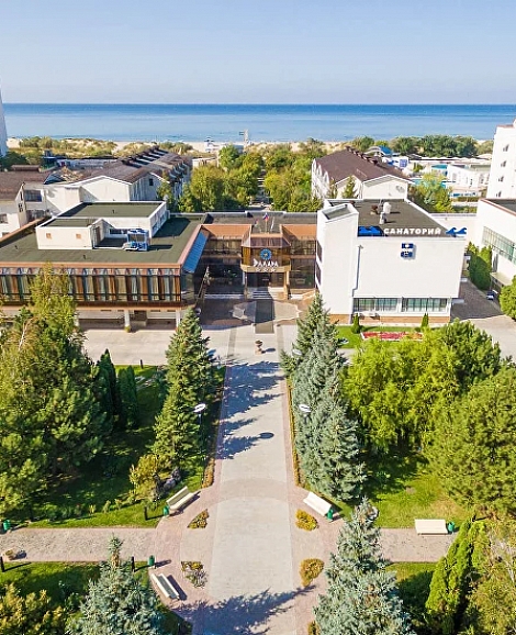 Санаторий «Каникулы в Анапе» Анапа