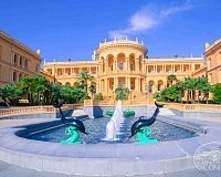 Санаторий СОЧИ УДП РФ в Сочи, вид снаружи Санаторий СОЧИ УДП РФ (Сочи)