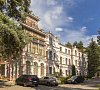 Санаторий им. Кирова Кисловодск Санаторий им. Кирова Кисловодск