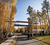 Танай Республика Алтай - официальный сайт Танай Республика Алтай - официальный сайт