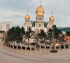 Отель Султан Кисловодск