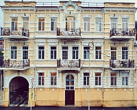 Санаторий Султан (Кисловодск)