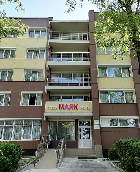 Гостиница «Маяк» Калининград Гостиница «Маяк» Калининград