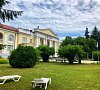 Чайка Нальчик - официальный сайт