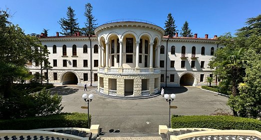 Санаторий Беларусь Сочи - официальный сайт