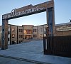 Отель «Династия» Сочи, отдых все включено №18