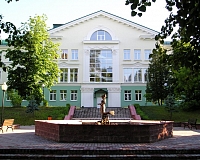 Санаторий Лепельский военный (Витебская область)