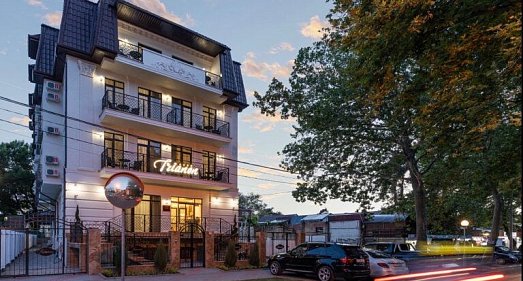 Отель Трианон Геленджик - официальный сайт