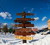 Отель Шиболово-горки Дмитровское шоссе фото