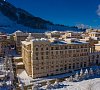 Панорама by Mercure 4* Курорт Красная Поляна - официальный сайт