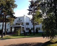 Array Кивач (Россия)