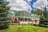 Вилла Арнест