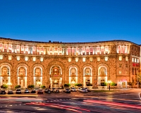 Отель Marriott Armenia Hotel (Армения)