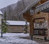 Отель КИЖИ Роза Хутор - официальный сайт