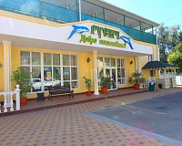 Отель Русич (Краснодарский край)