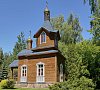 Санаторий «Каникулы в Аксаково» Мытищи #14 Санаторий «Каникулы в Аксаково» Мытищи #14